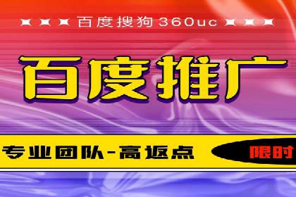 实战案例分享：SEM代运营机构助力企业业绩增长